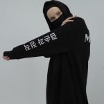 Modest maxi hoodie